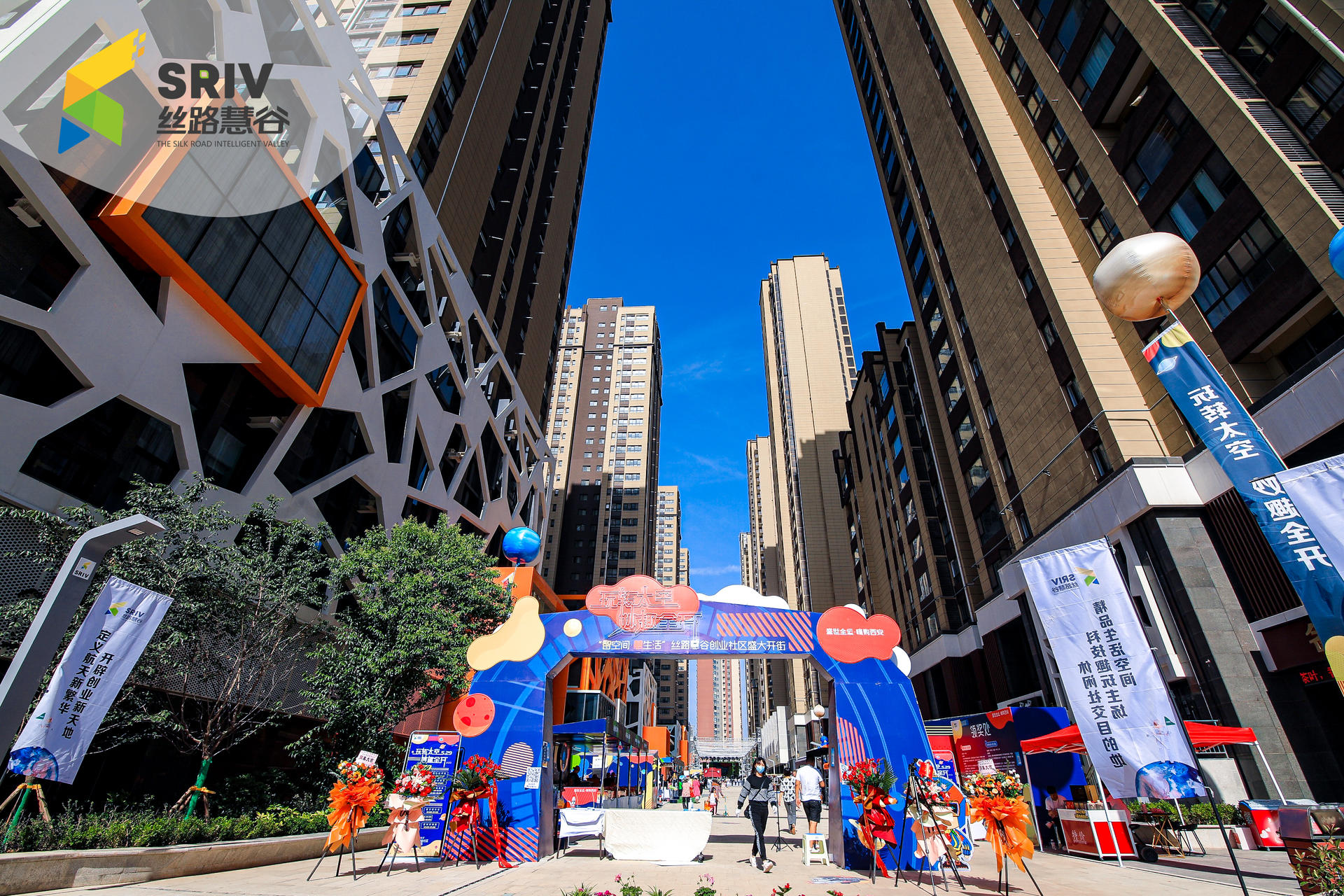 概念街区开街仪式活动策划空降知名乐队，爆梗频出尖叫不断 美陈网站 美陈前沿 