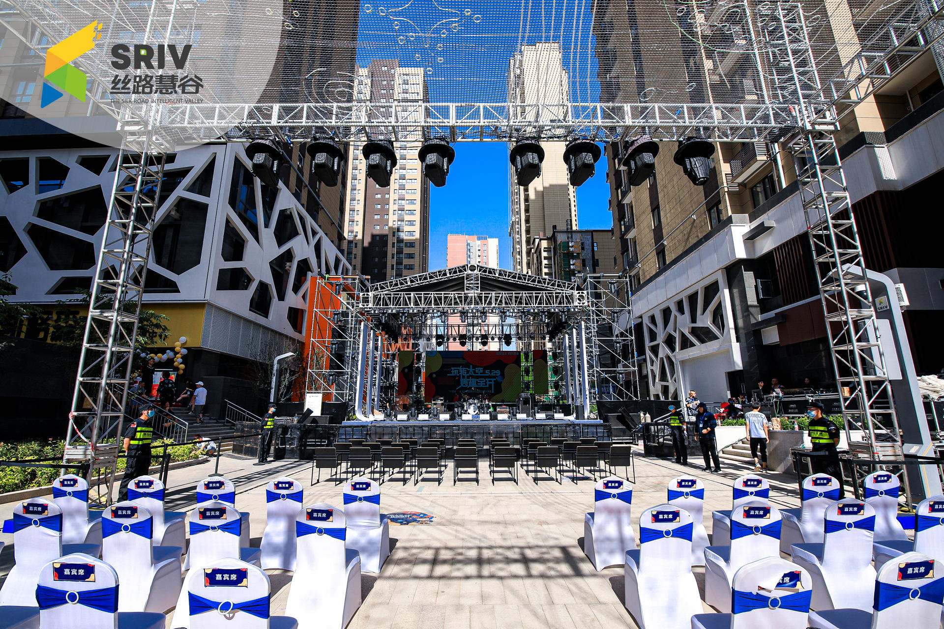 概念街区开街仪式活动策划空降知名乐队，爆梗频出尖叫不断 美陈网站 美陈前沿 