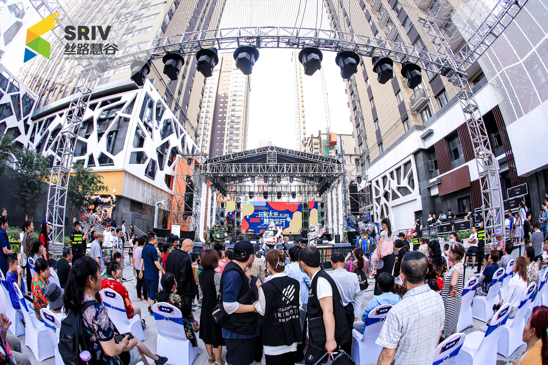 概念街区开街仪式活动策划空降知名乐队，爆梗频出尖叫不断 美陈网站 美陈前沿 