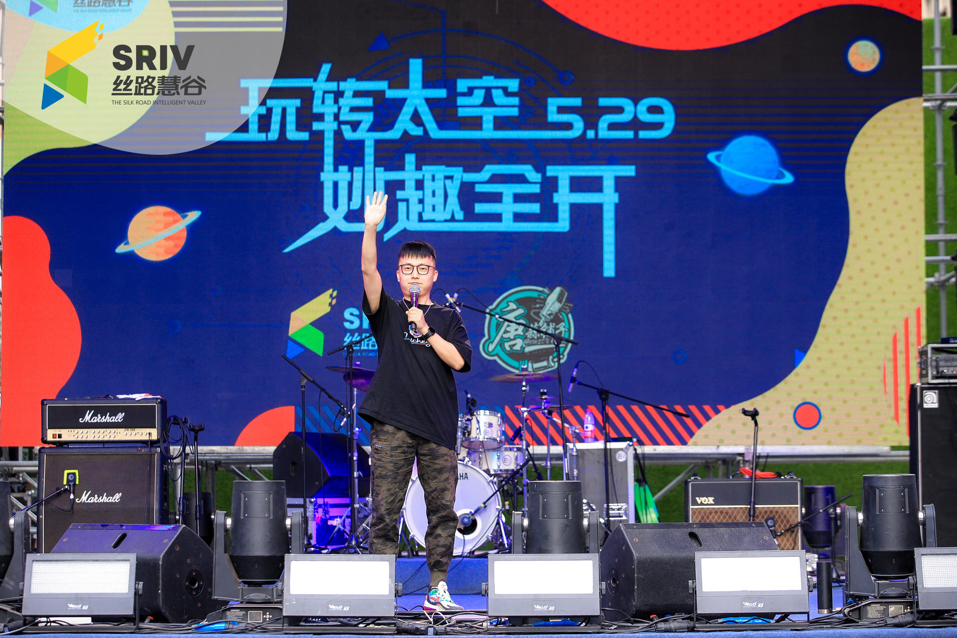 概念街区开街仪式活动策划空降知名乐队，爆梗频出尖叫不断 美陈网站 美陈前沿 