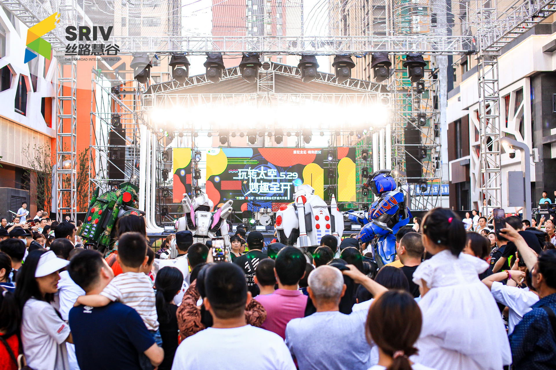 概念街区开街仪式活动策划空降知名乐队，爆梗频出尖叫不断 美陈网站 美陈前沿 