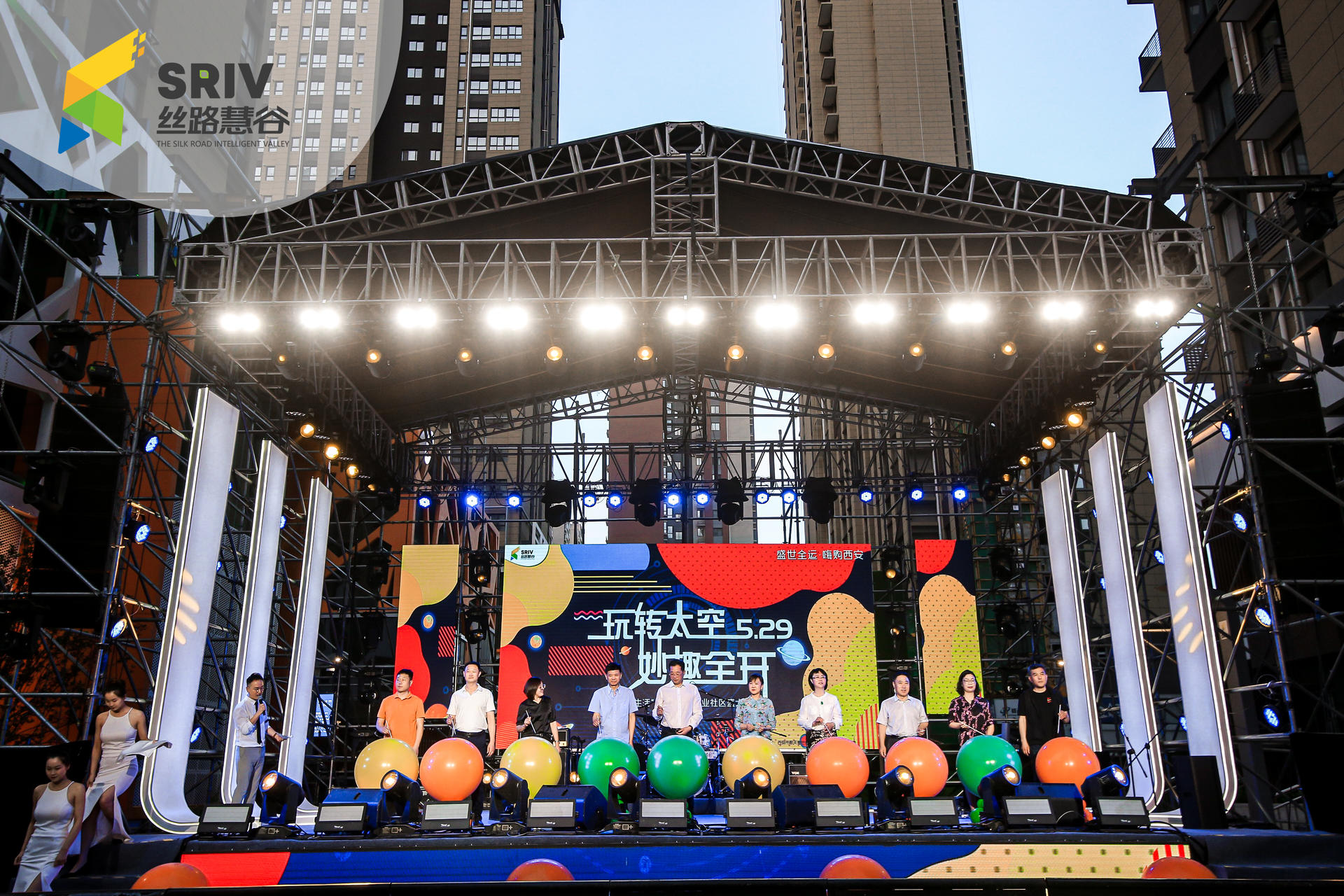 概念街区开街仪式活动策划空降知名乐队，爆梗频出尖叫不断 美陈网站 美陈前沿 