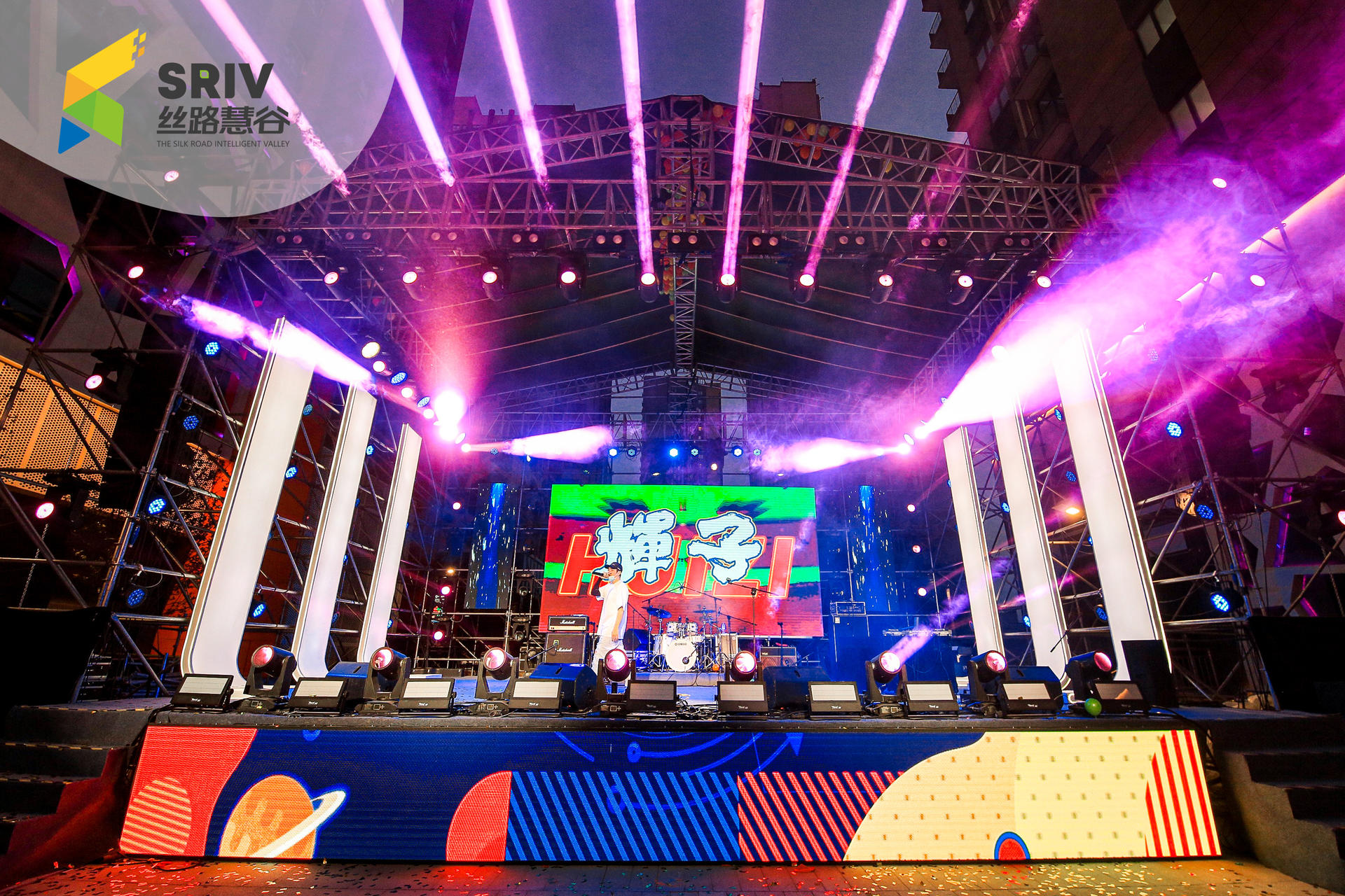 概念街区开街仪式活动策划空降知名乐队，爆梗频出尖叫不断 美陈网站 美陈前沿 