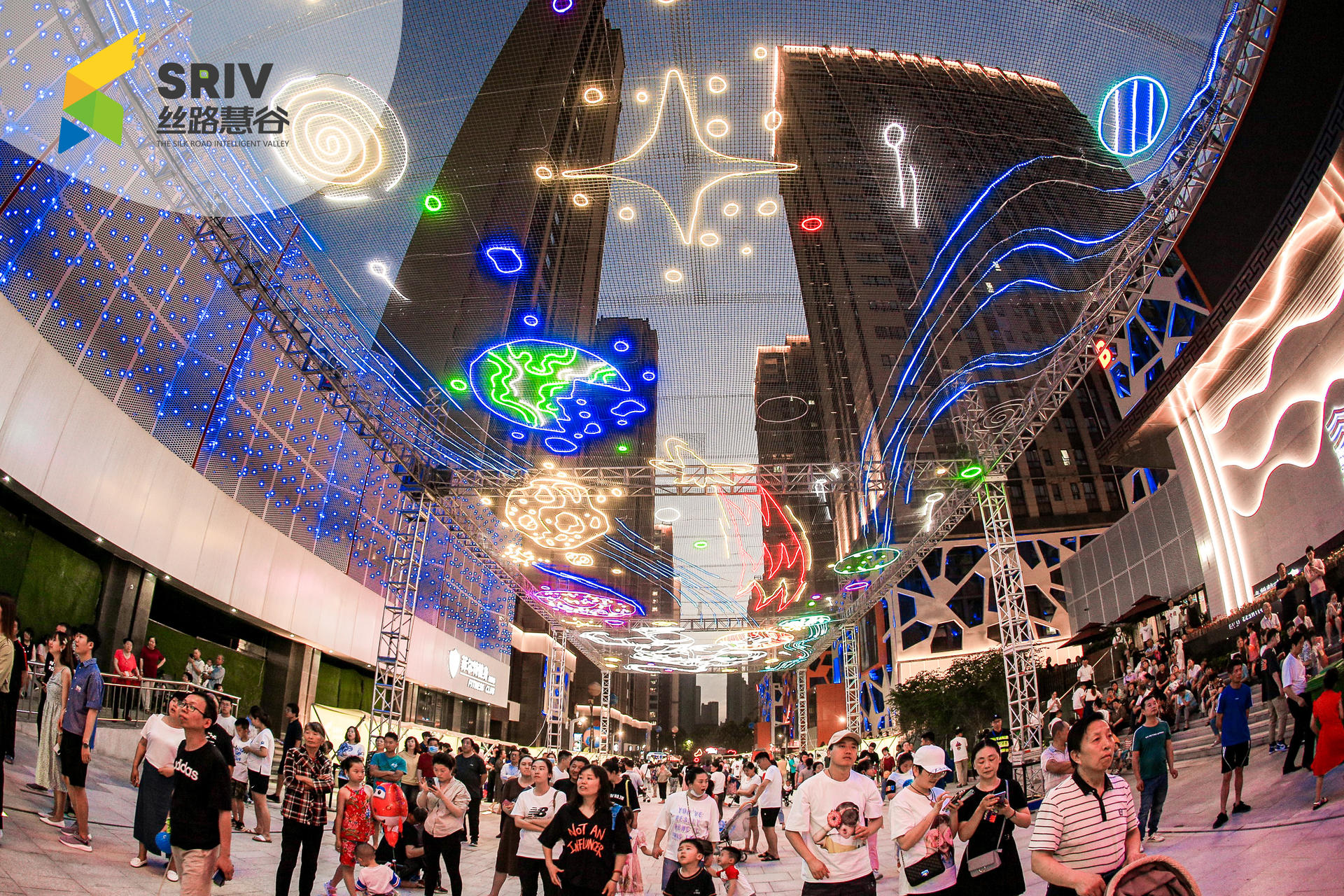 概念街区开街仪式活动策划空降知名乐队，爆梗频出尖叫不断 美陈网站 美陈前沿 