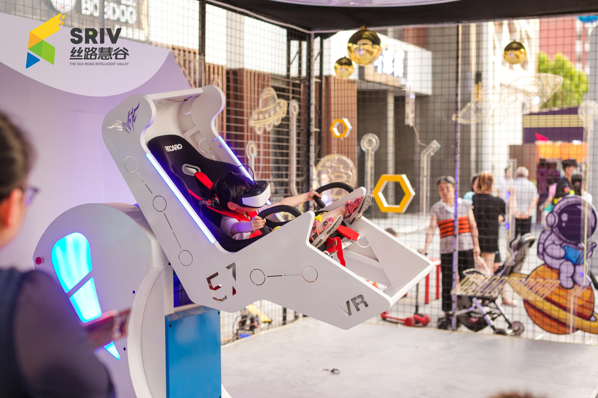 概念街区开街仪式活动策划空降知名乐队，爆梗频出尖叫不断 美陈网站 美陈前沿 