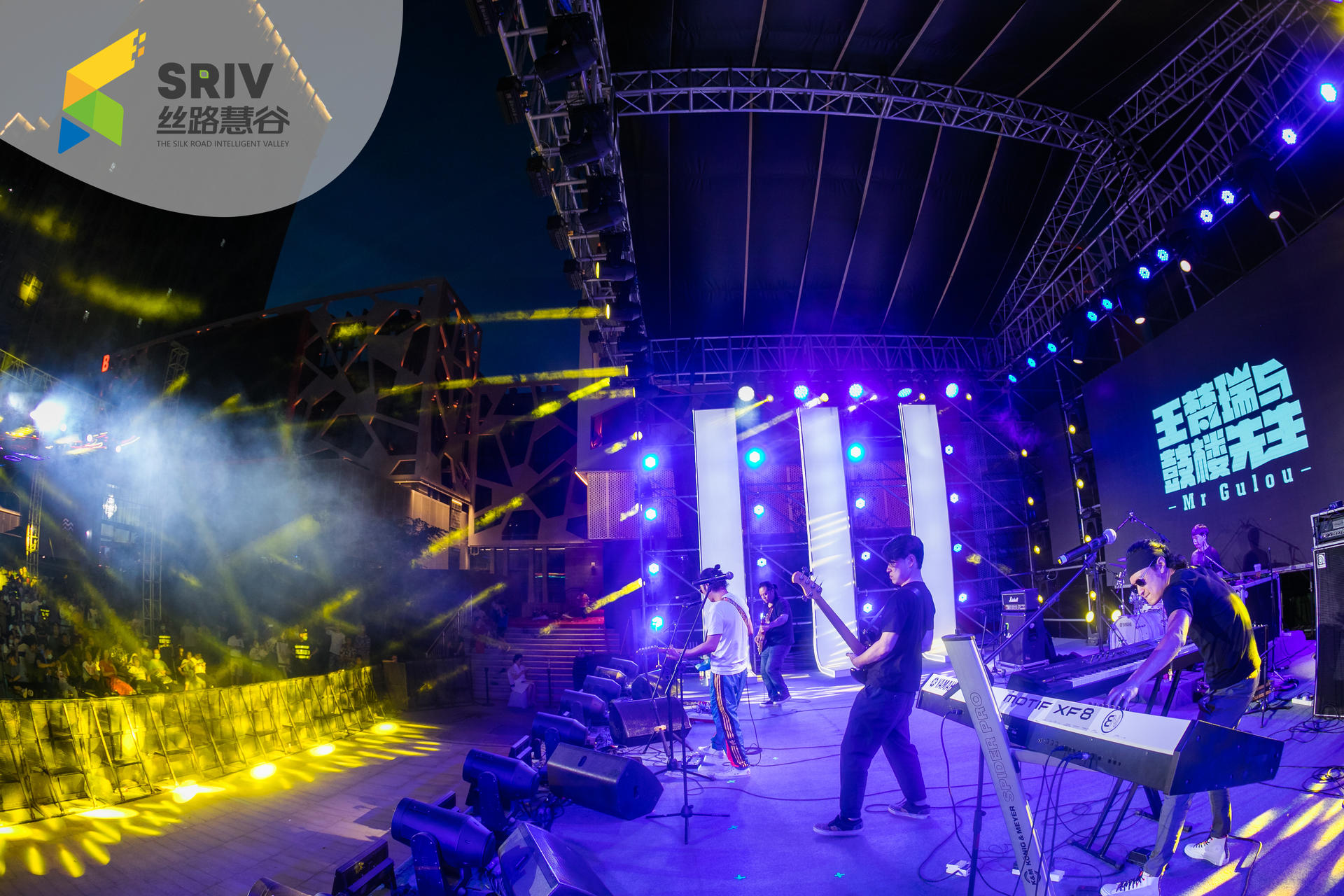 概念街区开街仪式活动策划空降知名乐队，爆梗频出尖叫不断 美陈网站 美陈前沿 