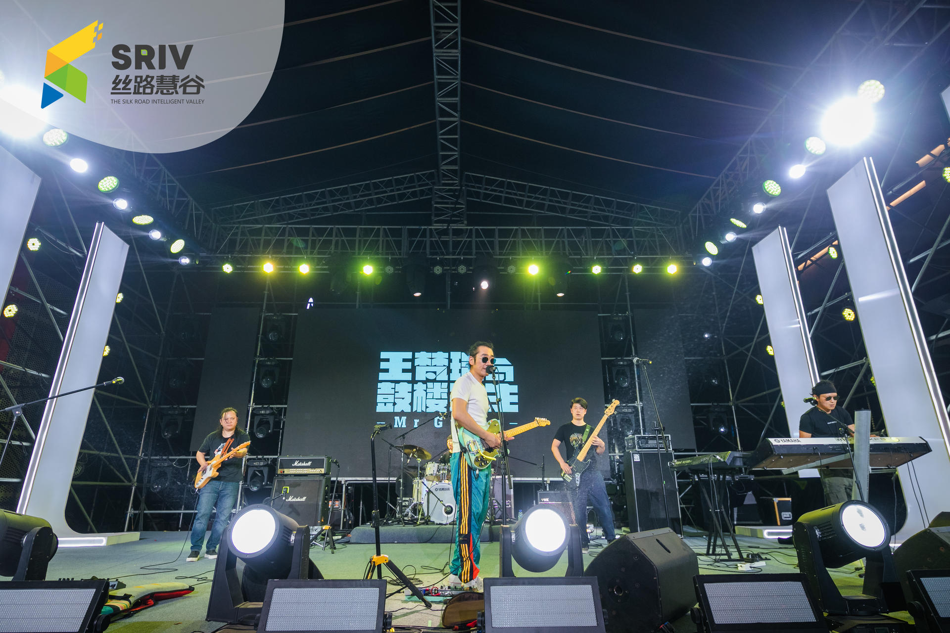 概念街区开街仪式活动策划空降知名乐队，爆梗频出尖叫不断 美陈网站 美陈前沿 