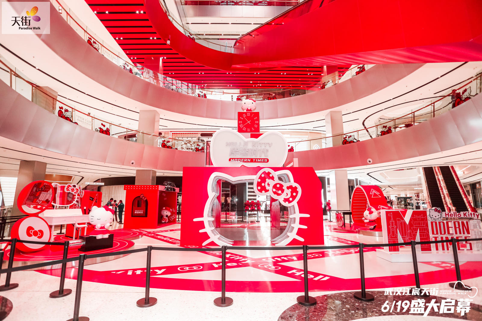 HELLO KITTY摩登时代中国首展活动策划潮尚来袭，萌力爆表 美陈网站 美陈前沿 