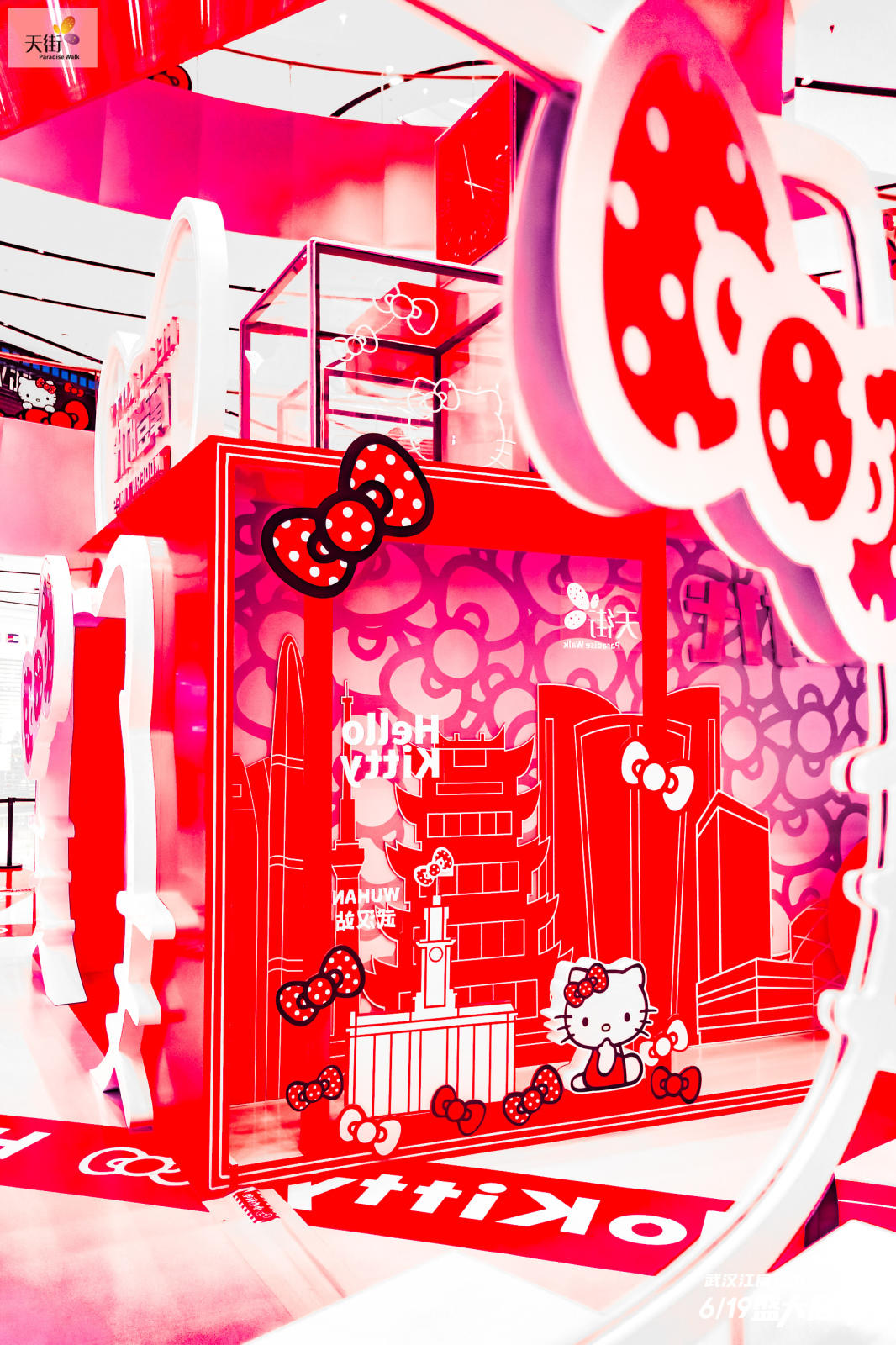 HELLO KITTY摩登时代中国首展活动策划潮尚来袭，萌力爆表 美陈网站 美陈前沿 