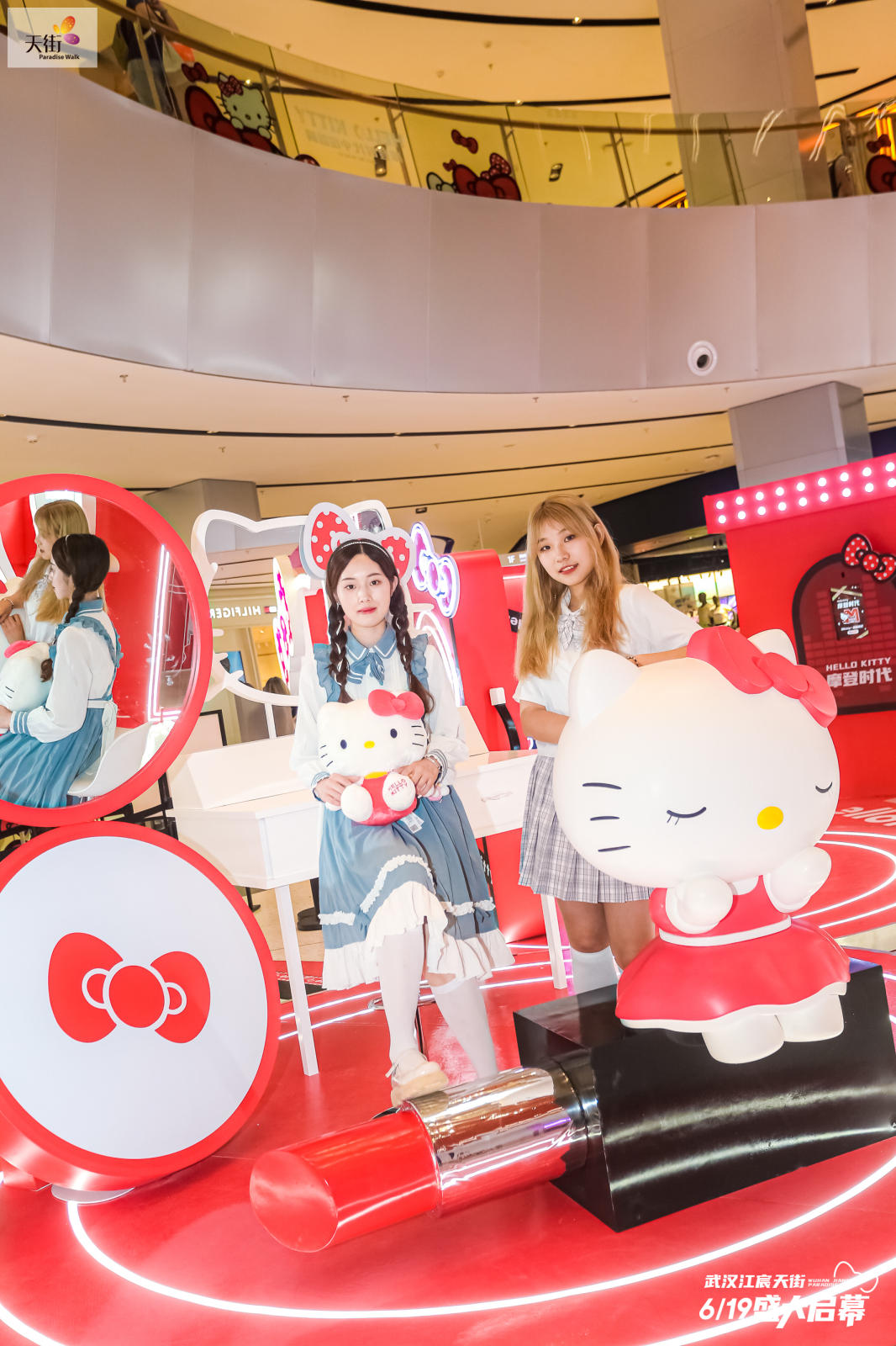 HELLO KITTY摩登时代中国首展活动策划潮尚来袭，萌力爆表 美陈网站 美陈前沿 