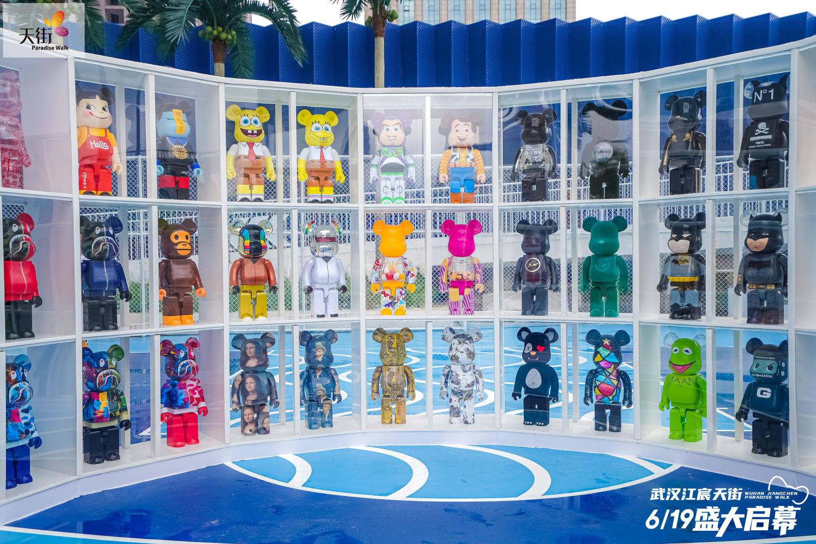 HELLO KITTY摩登时代中国首展活动策划潮尚来袭，萌力爆表 美陈网站 美陈前沿 