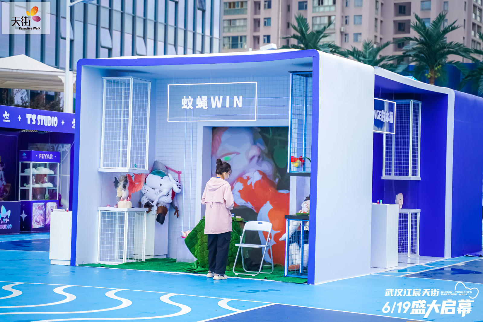 HELLO KITTY摩登时代中国首展活动策划潮尚来袭，萌力爆表 美陈网站 美陈前沿 