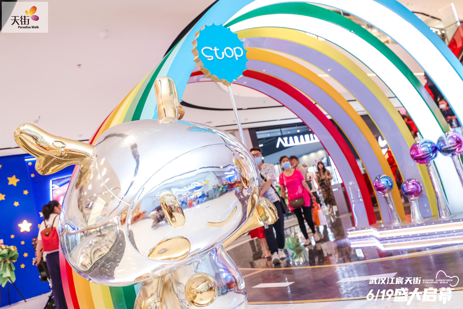 HELLO KITTY摩登时代中国首展活动策划潮尚来袭，萌力爆表 美陈网站 美陈前沿 