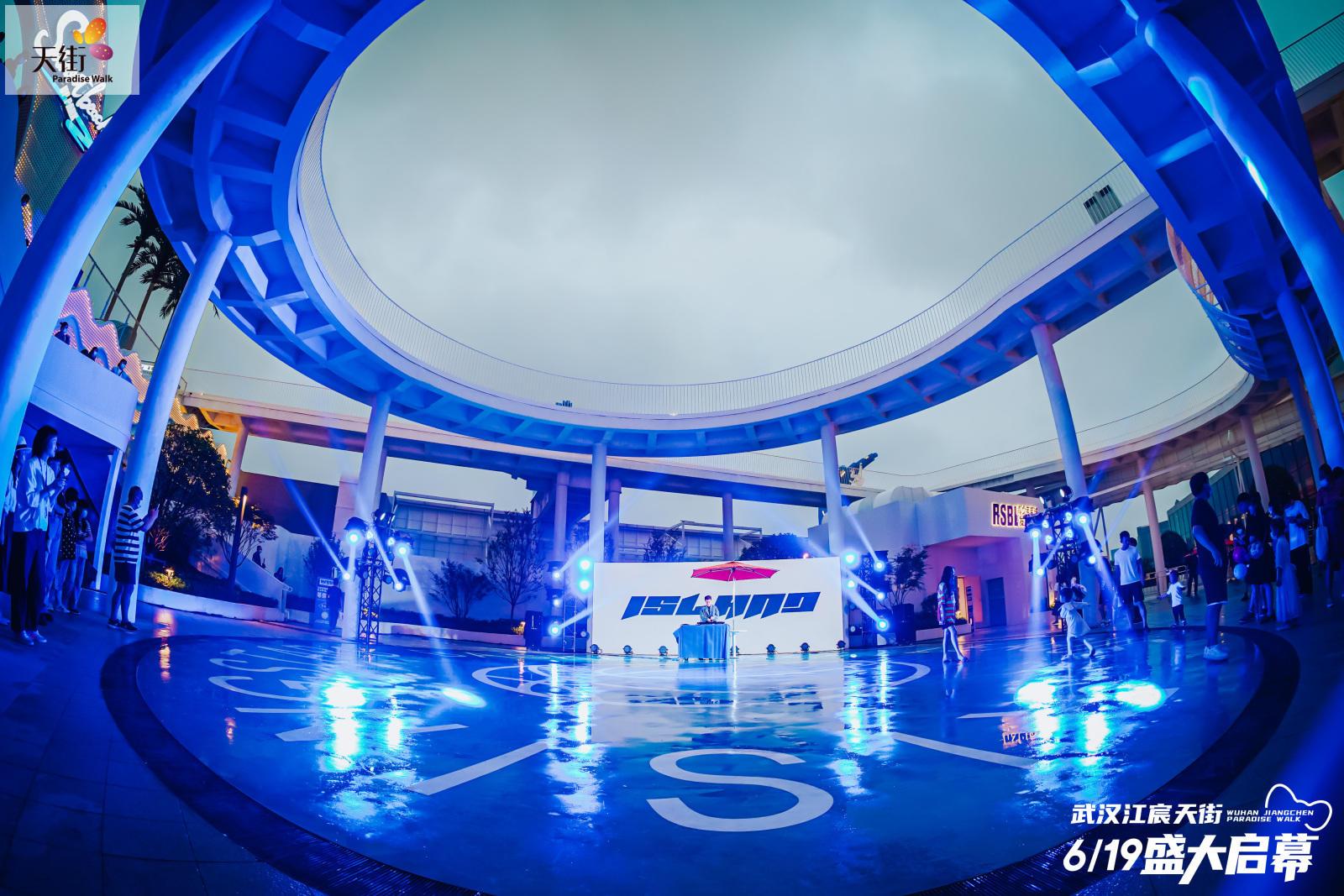 HELLO KITTY摩登时代中国首展活动策划潮尚来袭，萌力爆表 美陈网站 美陈前沿 