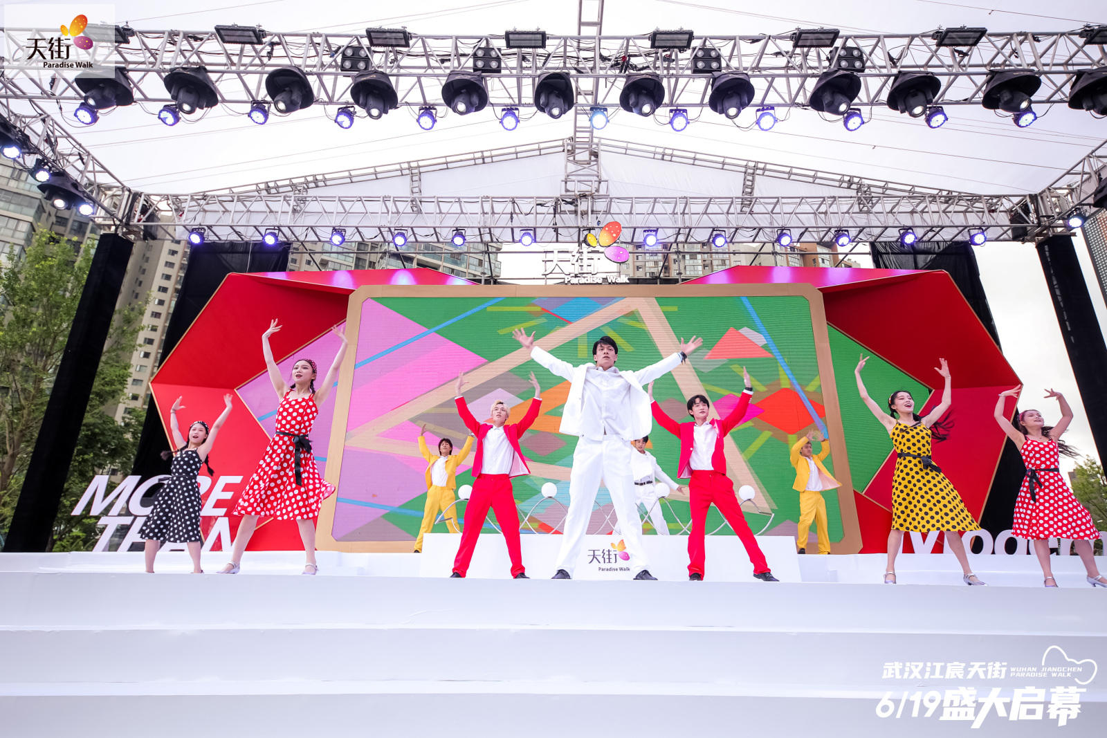 HELLO KITTY摩登时代中国首展活动策划潮尚来袭，萌力爆表 美陈网站 美陈前沿 