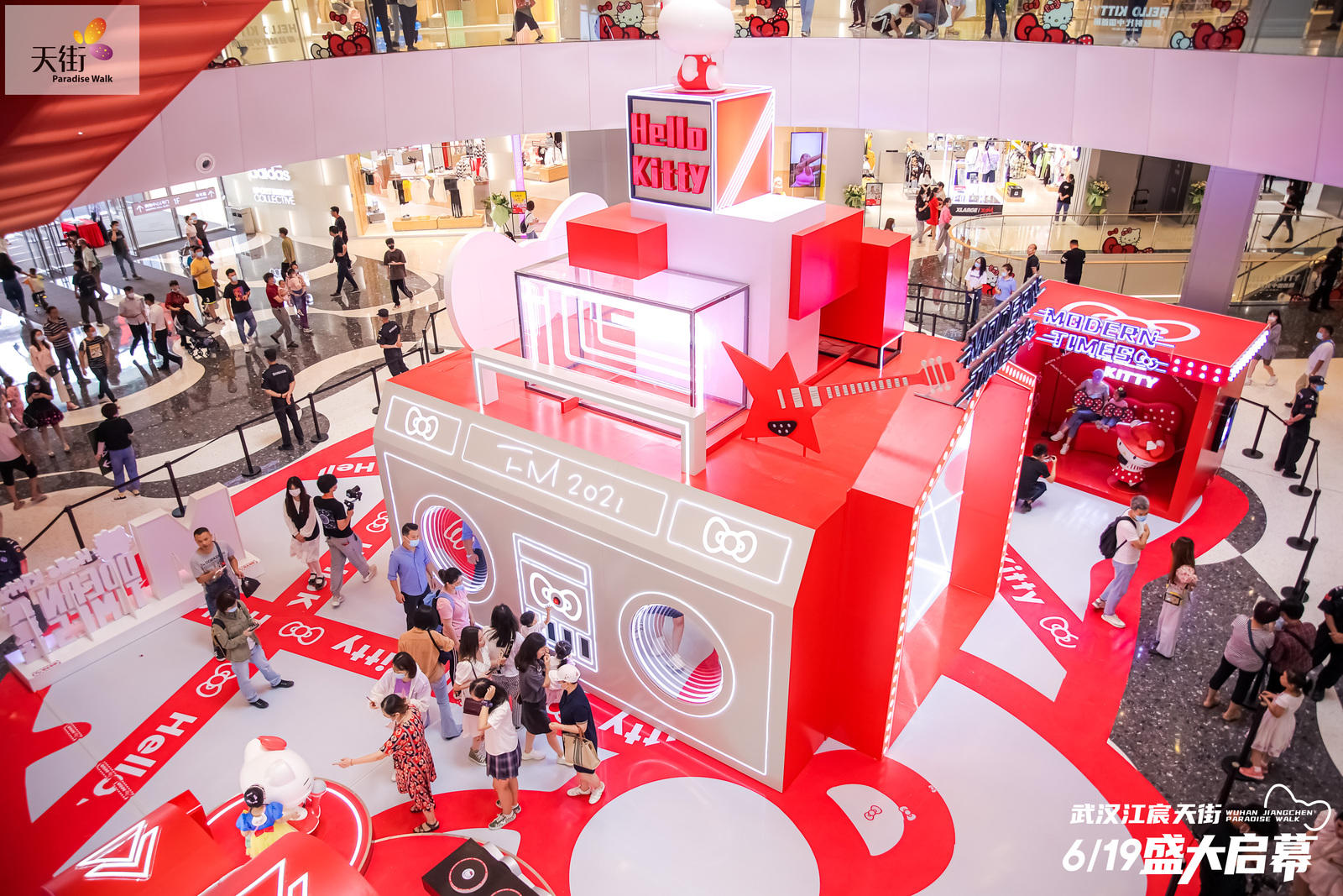 HELLO KITTY摩登时代中国首展活动策划潮尚来袭，萌力爆表 美陈网站 美陈前沿 