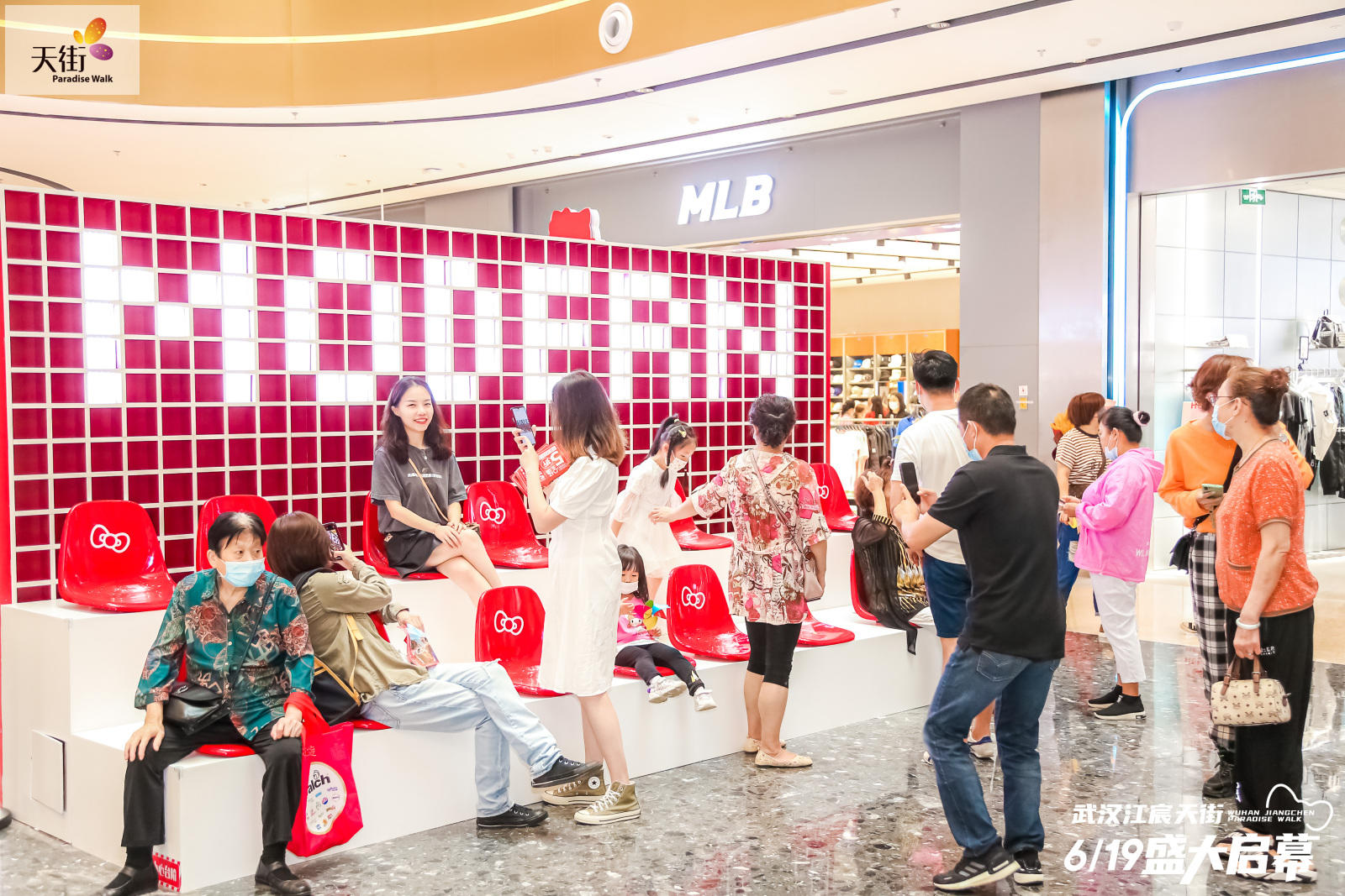 HELLO KITTY摩登时代中国首展活动策划潮尚来袭，萌力爆表 美陈网站 美陈前沿 