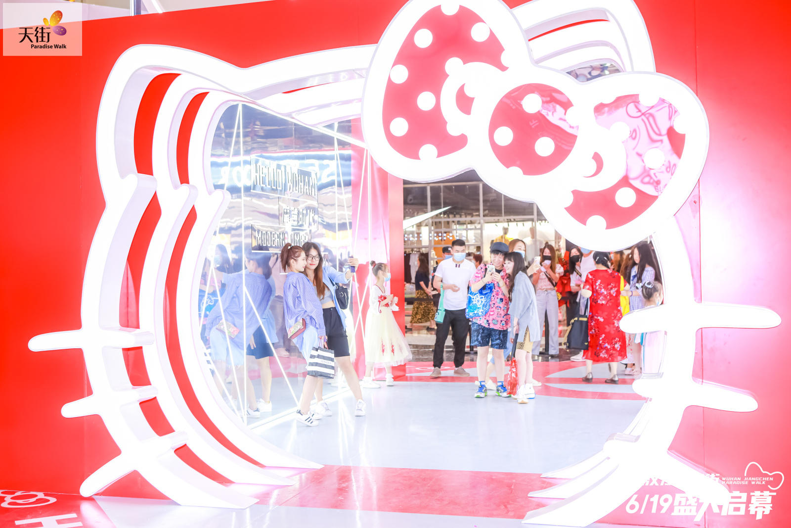 HELLO KITTY摩登时代中国首展活动策划潮尚来袭，萌力爆表 美陈网站 美陈前沿 