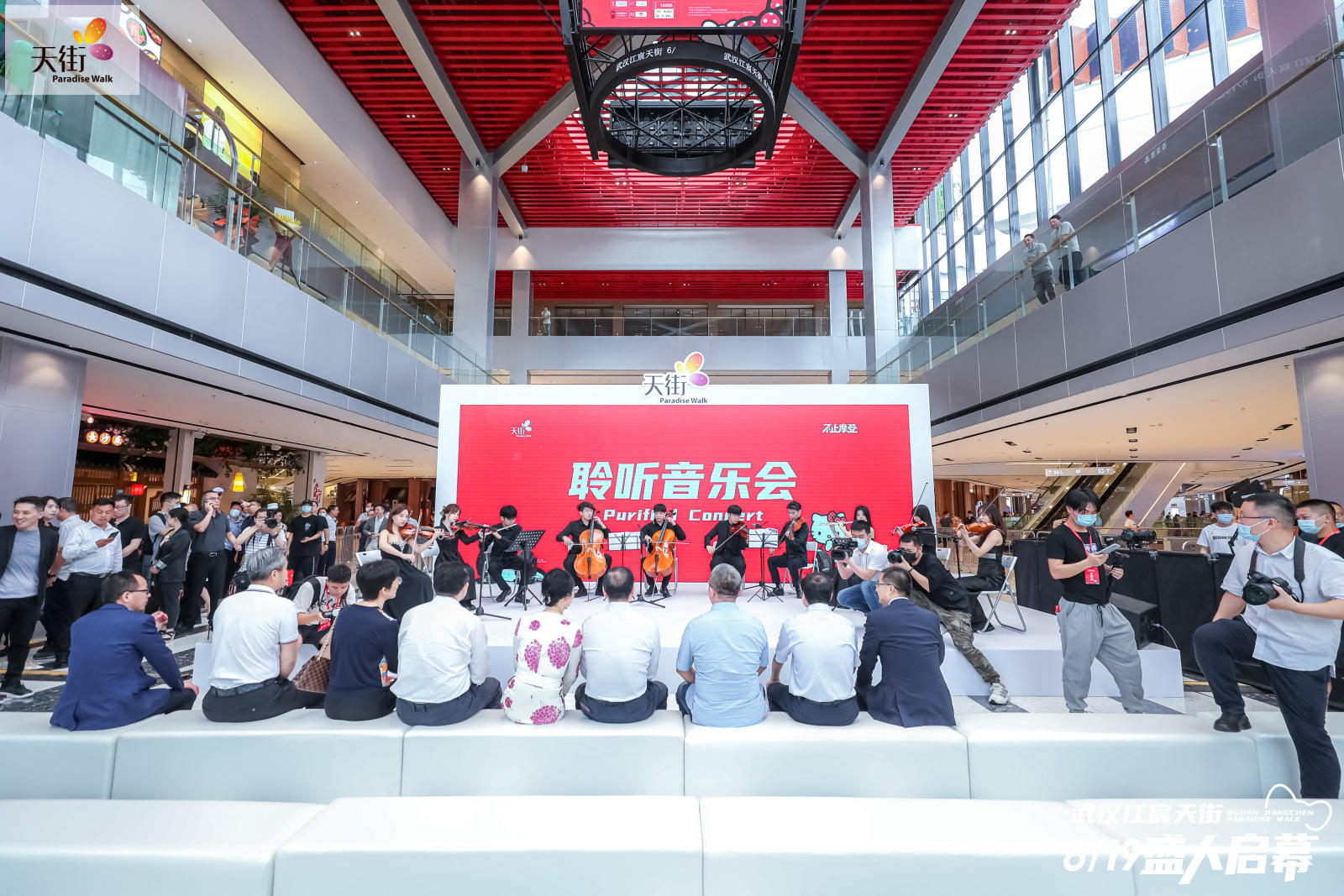 HELLO KITTY摩登时代中国首展活动策划潮尚来袭，萌力爆表 美陈网站 美陈前沿 