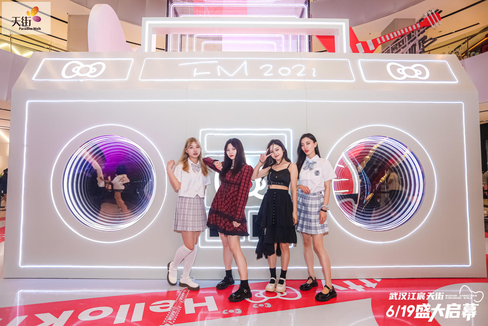 HELLO KITTY摩登时代中国首展活动策划潮尚来袭，萌力爆表 美陈网站 美陈前沿 