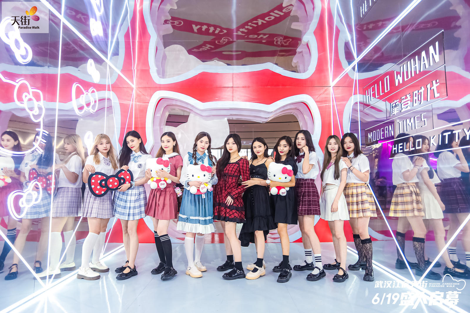 HELLO KITTY摩登时代中国首展活动策划潮尚来袭，萌力爆表 美陈网站 美陈前沿 