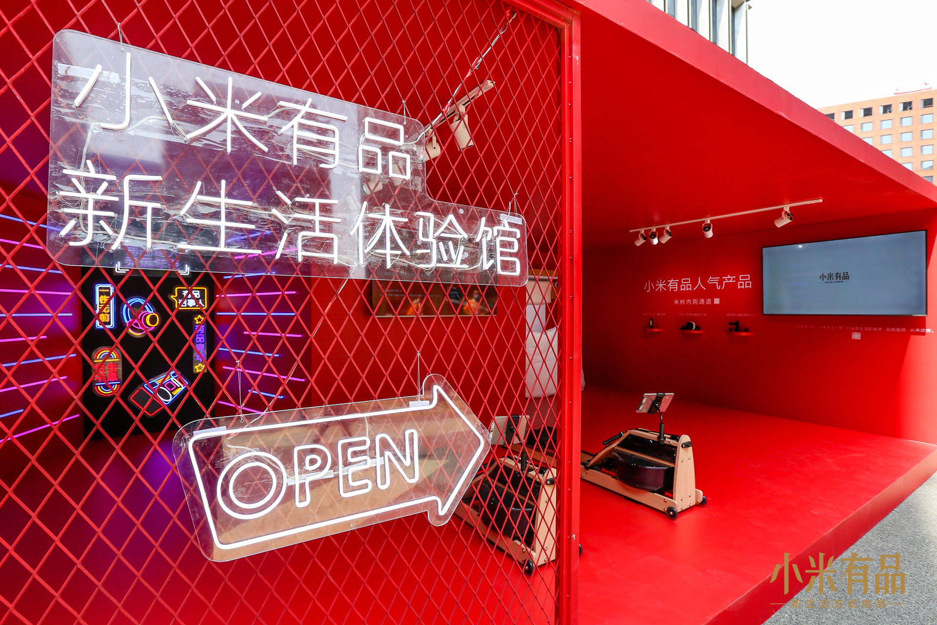 米粉OPEN DAY活动策划更像是一场盛大的生日Party 美陈网站 美陈前沿 
