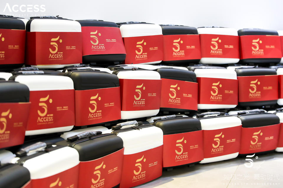 ACCESS5周年庆典活动策划更多的是欢乐与喜庆 美陈网站 美陈前沿 
