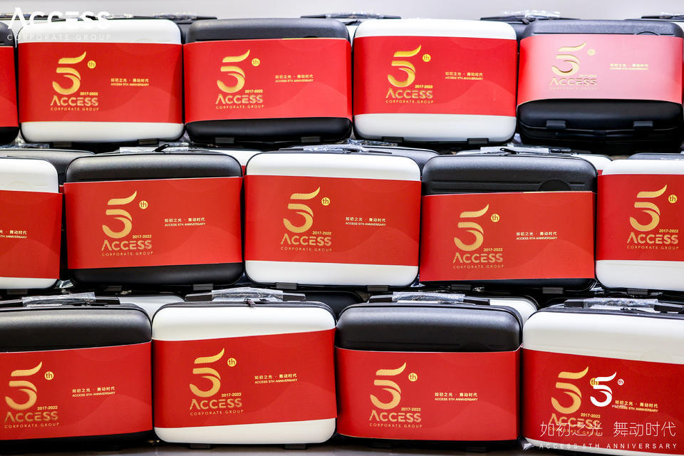 ACCESS5周年庆典活动策划更多的是欢乐与喜庆 美陈网站 美陈前沿 