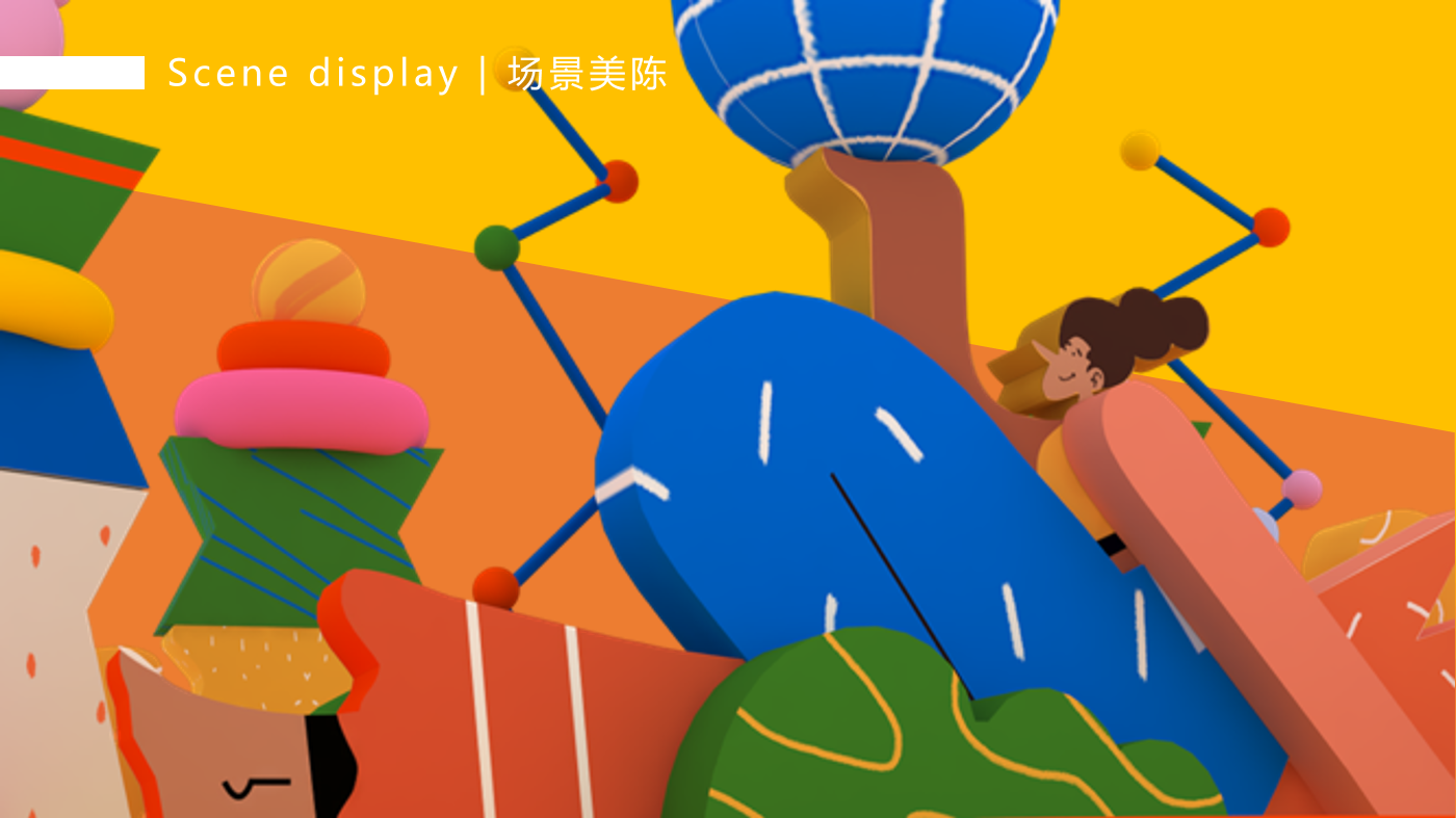 巴西插画艺术家 卢卡斯·若松（妙妙春游日记）装置艺术展