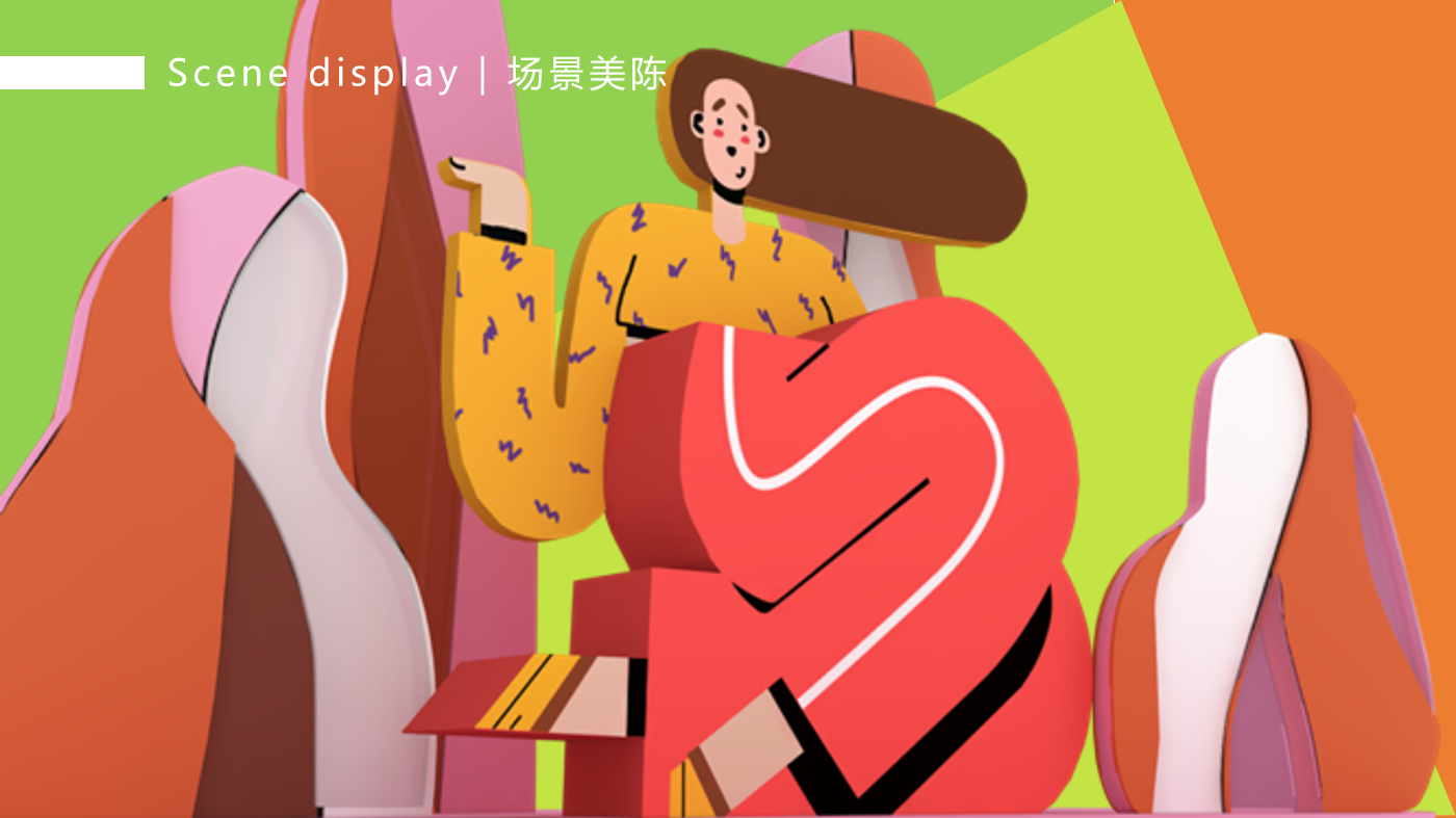 巴西插画艺术家 卢卡斯·若松（妙妙春游日记）装置艺术展