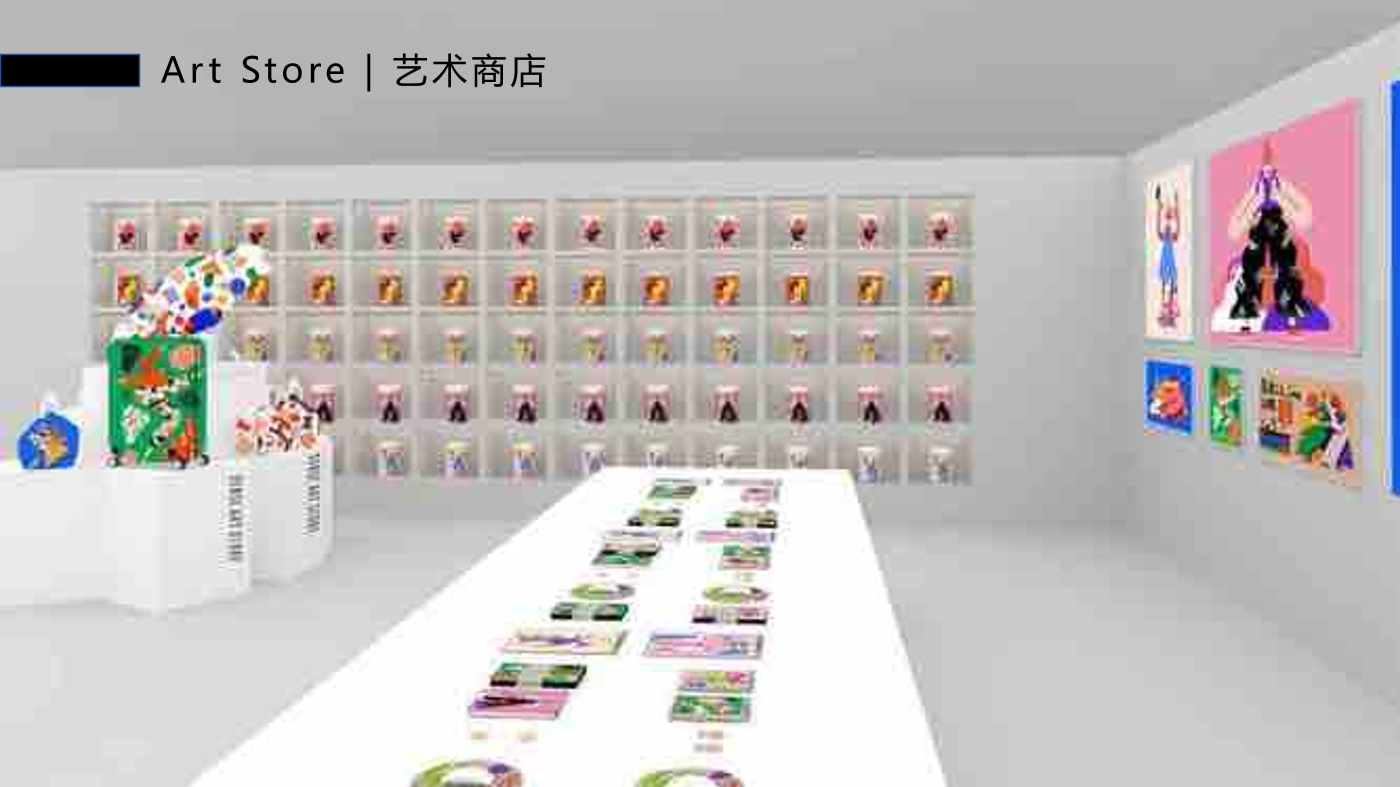 巴西插画艺术家 卢卡斯·若松（妙妙春游日记）装置艺术展