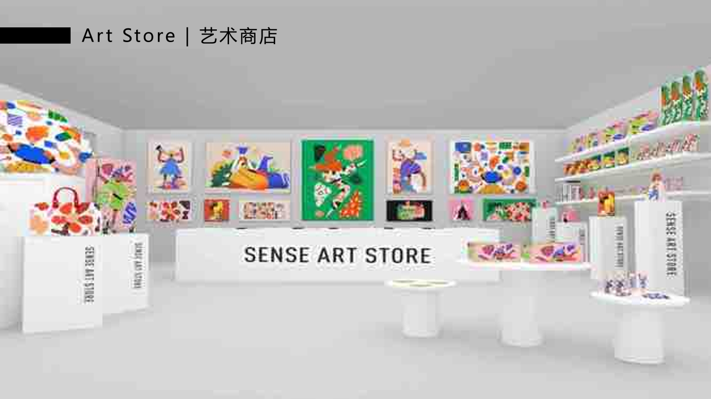 巴西插画艺术家 卢卡斯·若松（妙妙春游日记）装置艺术展