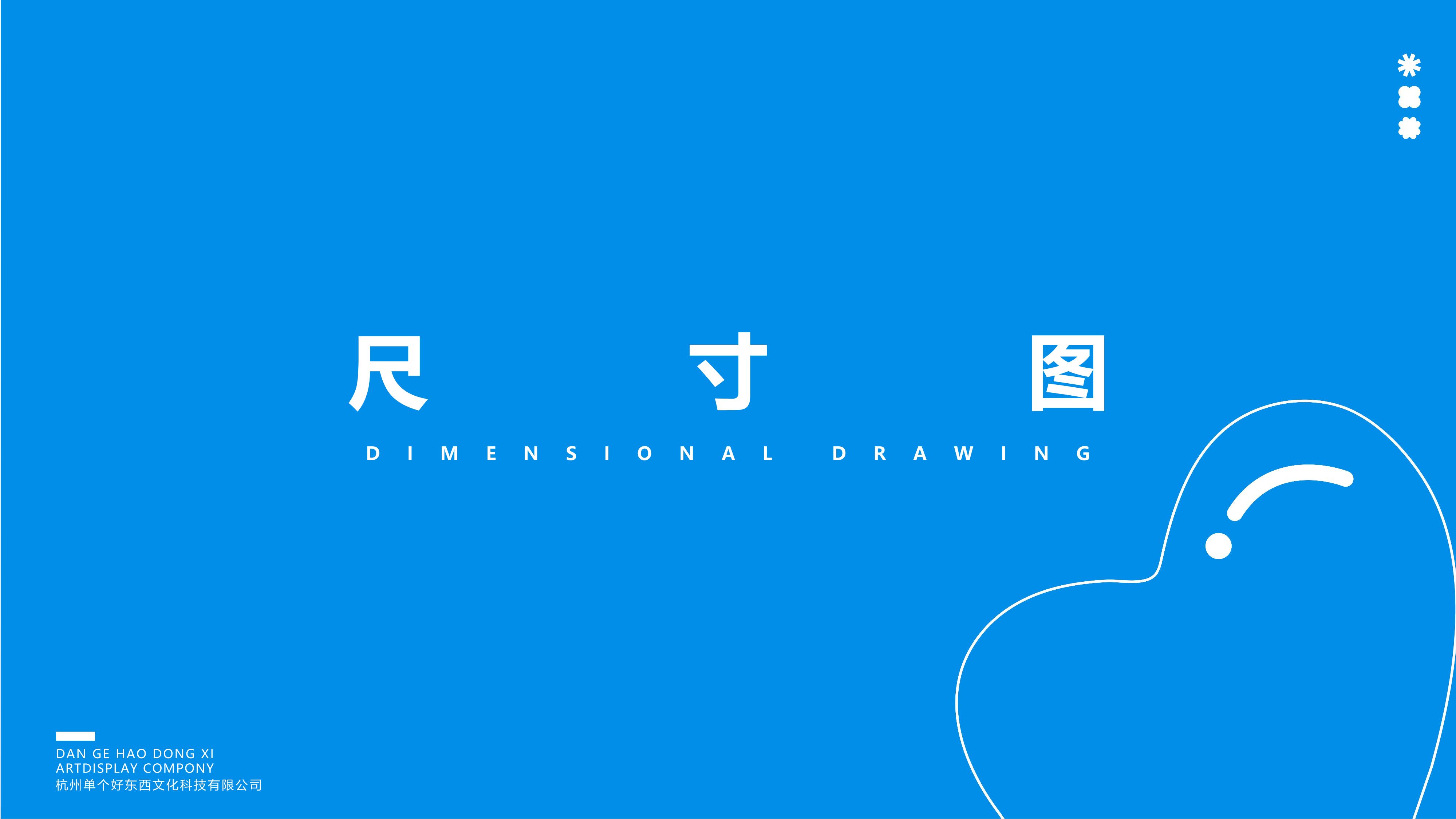 夏日男孩-心中有沙（首发版）夏季高性