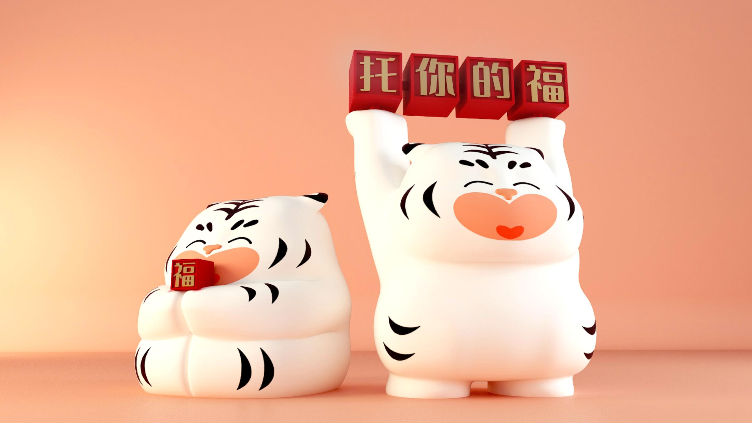 托你的福主题美陈IP艺术展