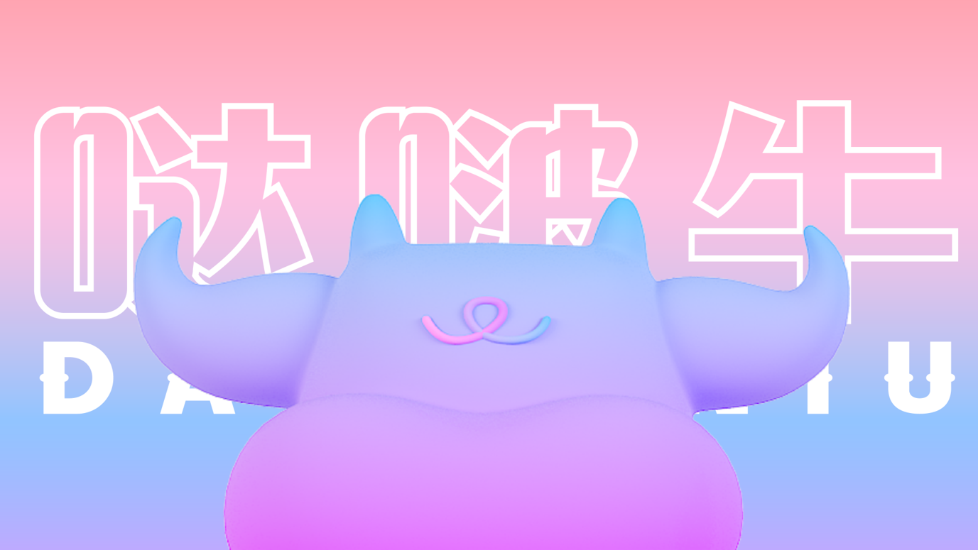 圣诞美陈IP授权主题展-奇幻乐园巡游记