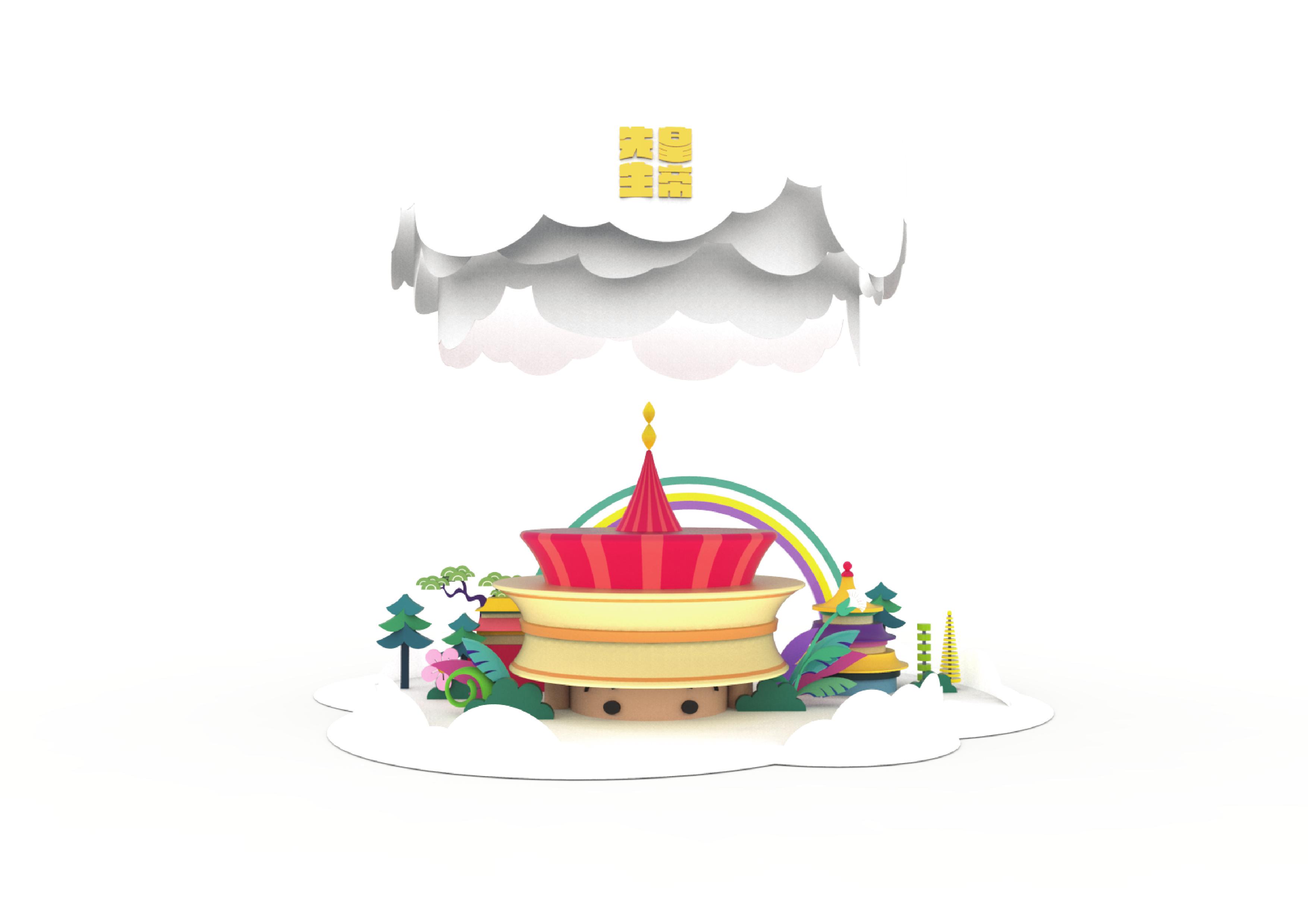 皇帝先生-原创国潮国风宫廷文创IP授权美陈展