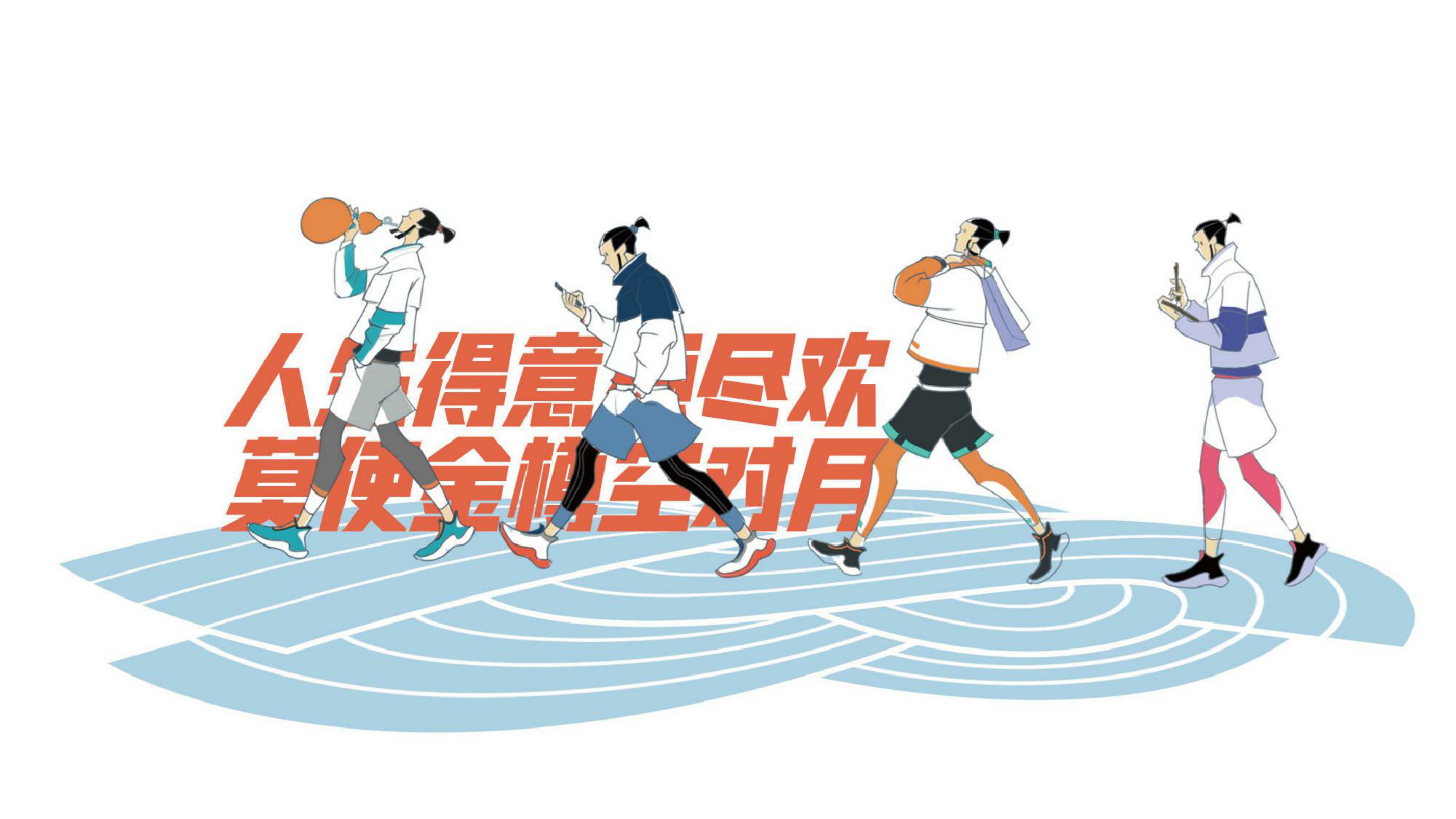 我与李白有个约会-原创国潮国风潮玩文创IP授权美陈展