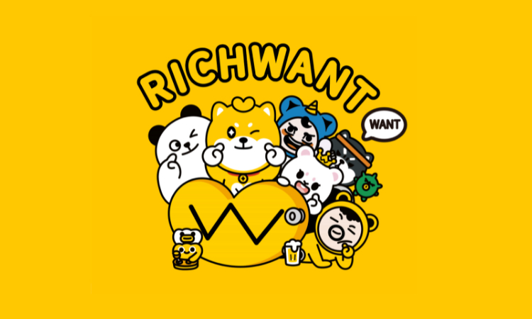 汪柴主RICHWANT
