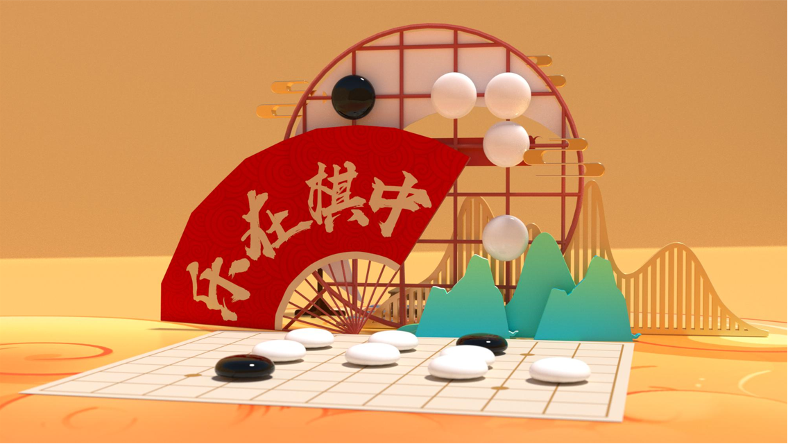 2022新春IP 胖呼虎-胖妞穿越记