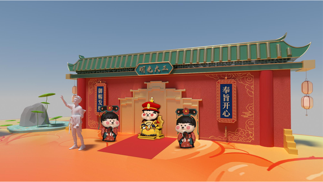 2022新春IP 胖呼虎-胖妞穿越记