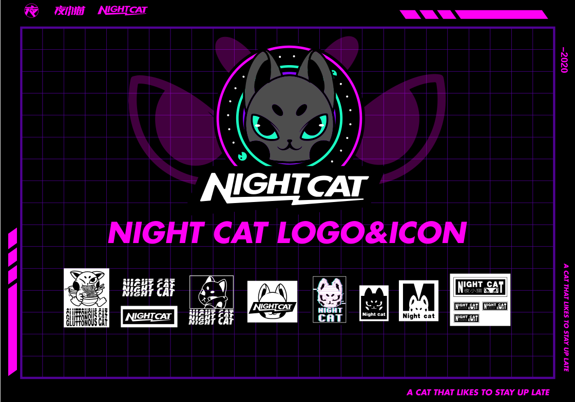 夜小猫 IP 授权