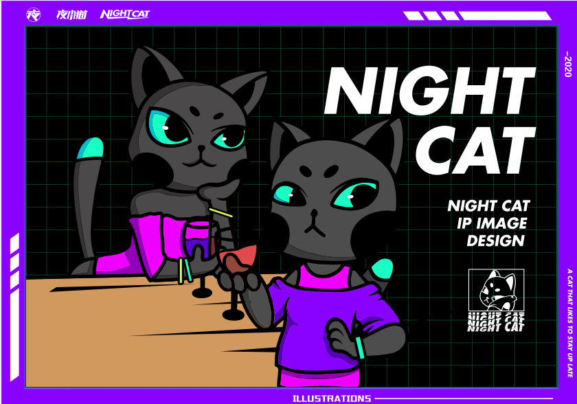 夜小猫 IP 授权