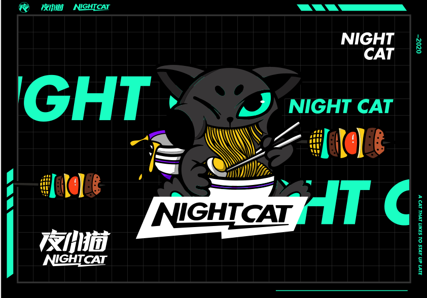 夜小猫 IP 授权
