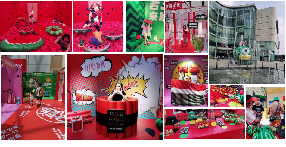 西瓜太忙IP授权美陈娱乐大展