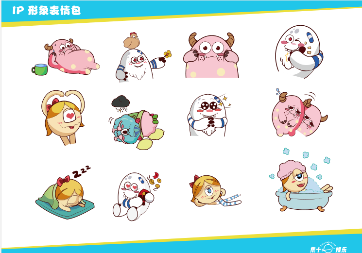 超能小怪兽IP授权美陈展