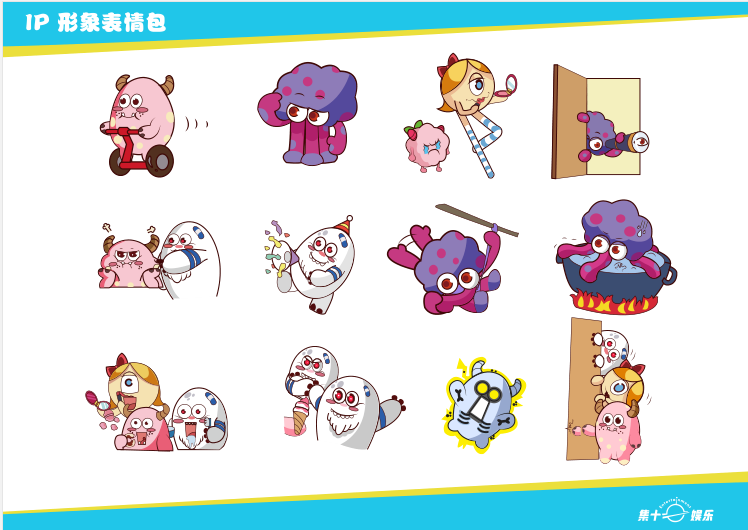 超能小怪兽IP授权美陈展