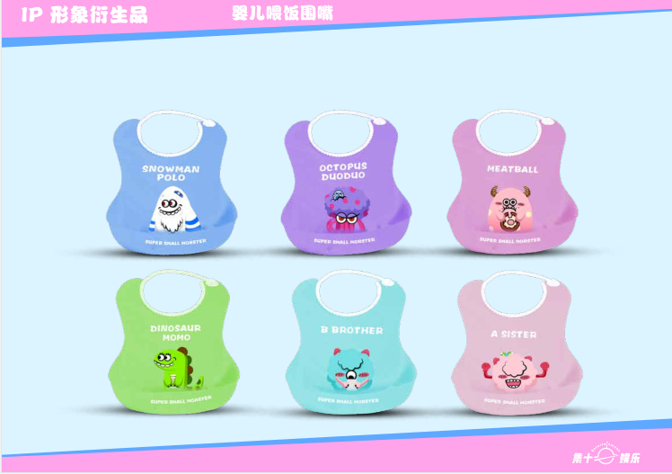 超能小怪兽IP授权美陈展