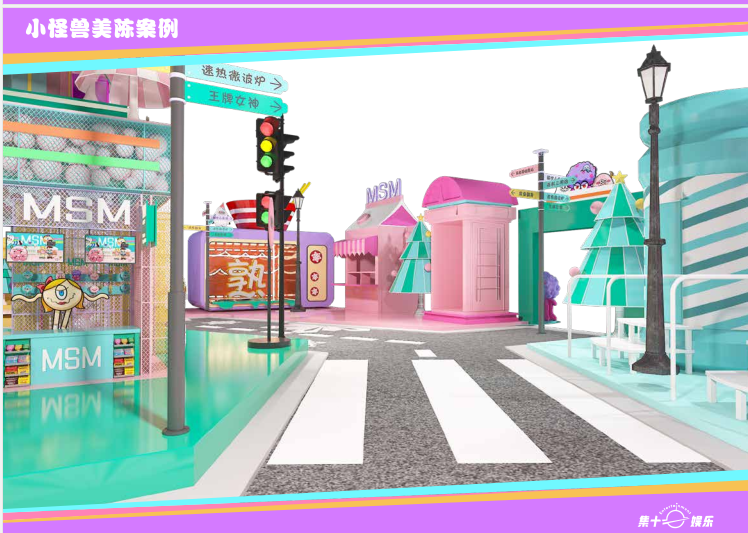 超能小怪兽IP授权美陈展