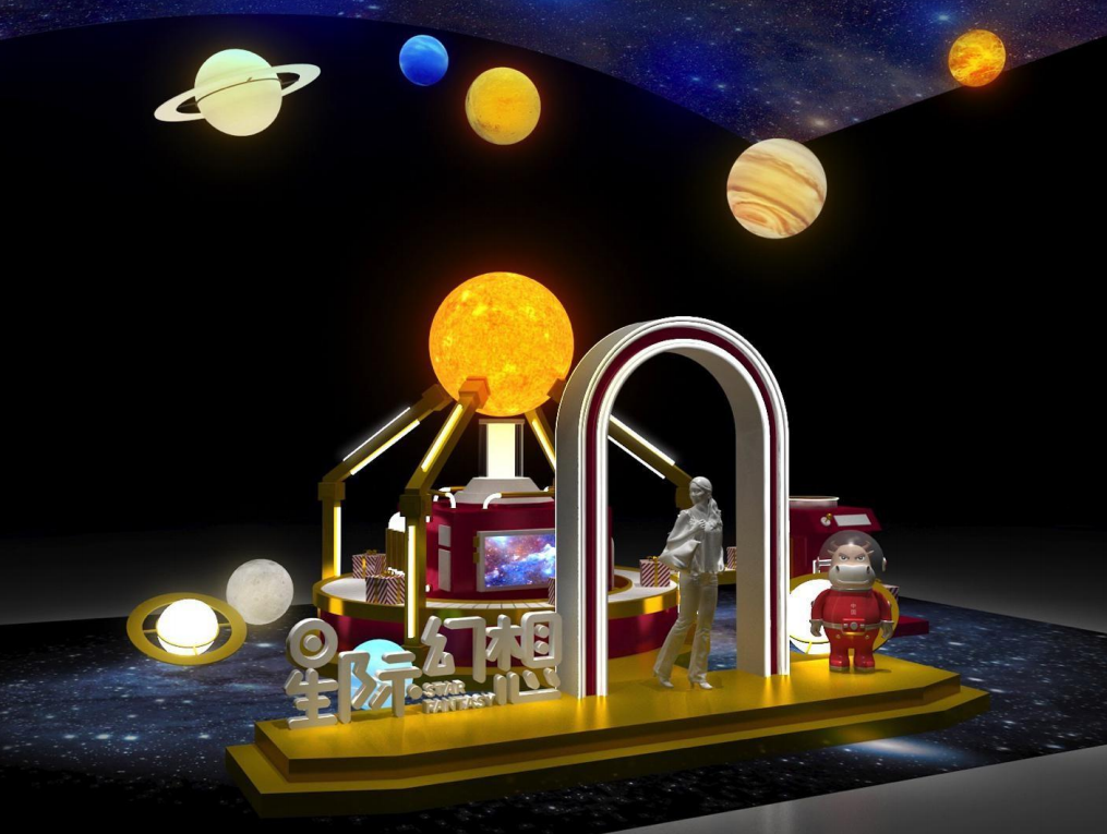 正版授权星际幻想宇航员中国牛IP展