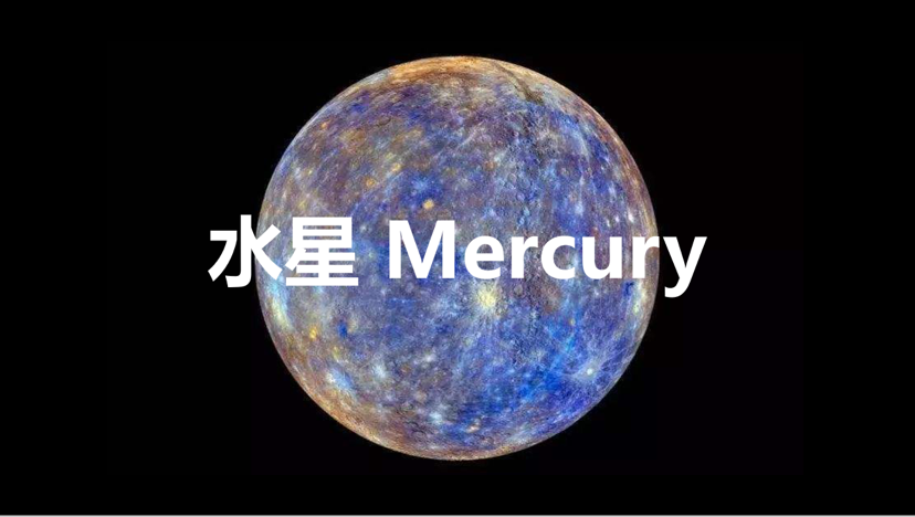 星际幻想